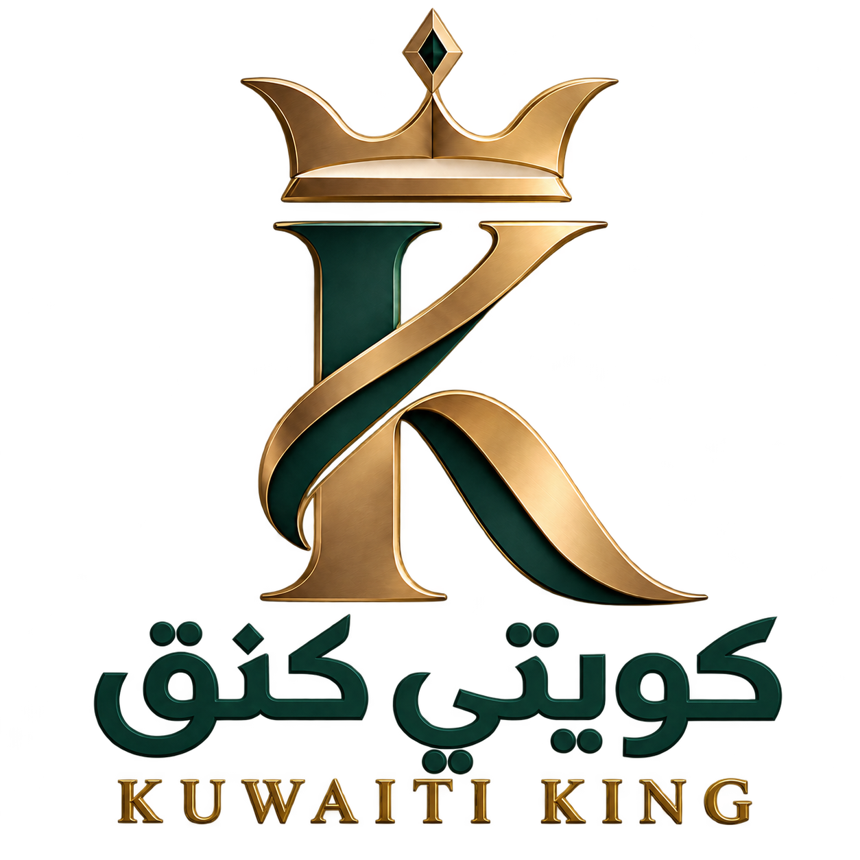 شعار كويتي كنق